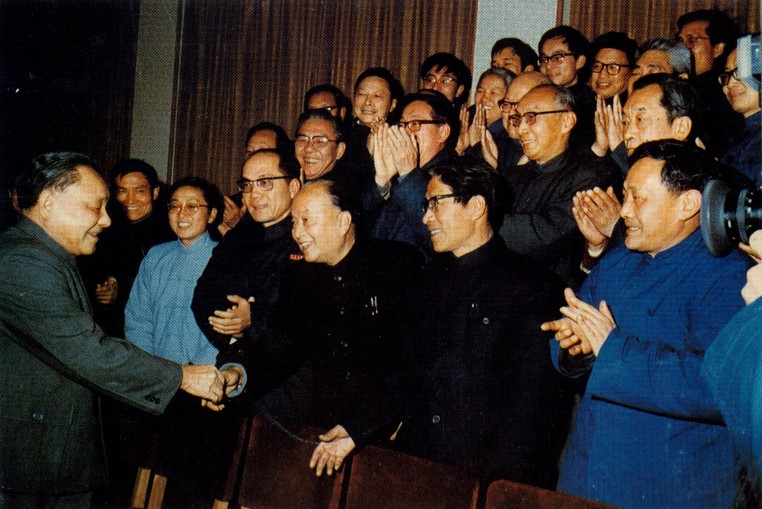 1984年2月16日，邓小平接见上海交大师生代表.jpg